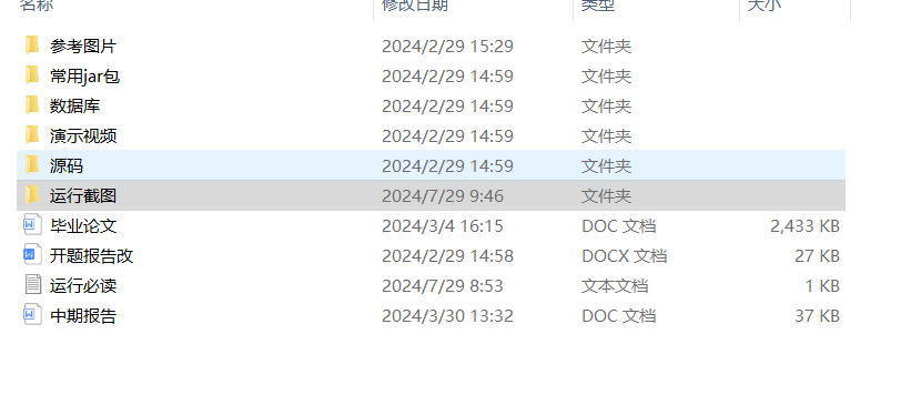 NN3UXSVARXR7P5RS8$]X{XD.png