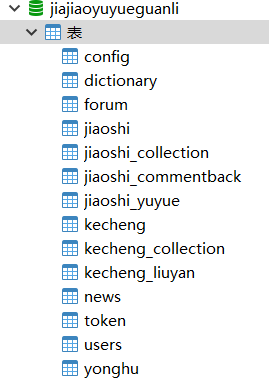 58cf1c3a73ac29910777d2cbdd597c18.png